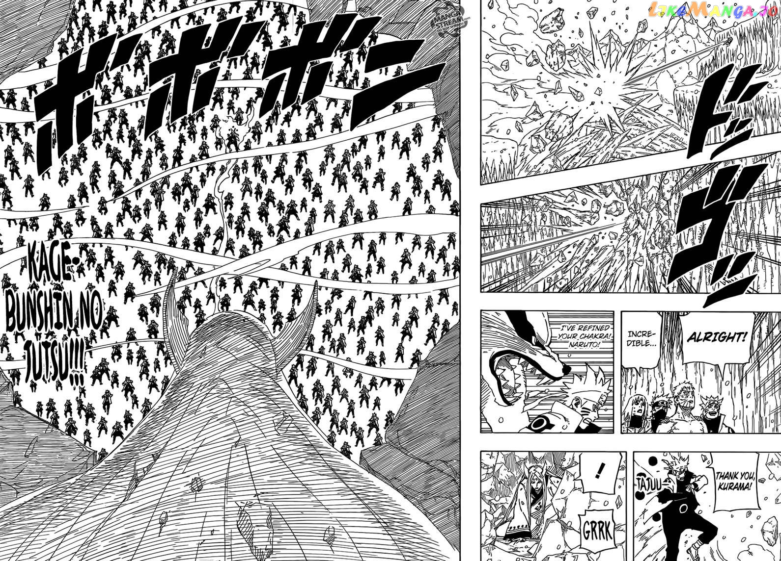 Naruto - Manga Chapter 684 - page 8