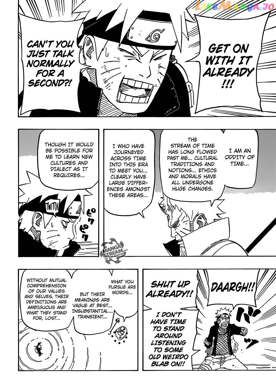 Naruto - Manga Chapter 670 - page 7