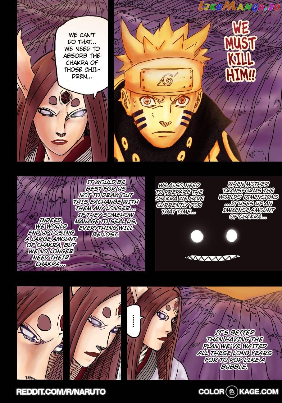 Naruto - Manga Chapter 684.5 - page 14