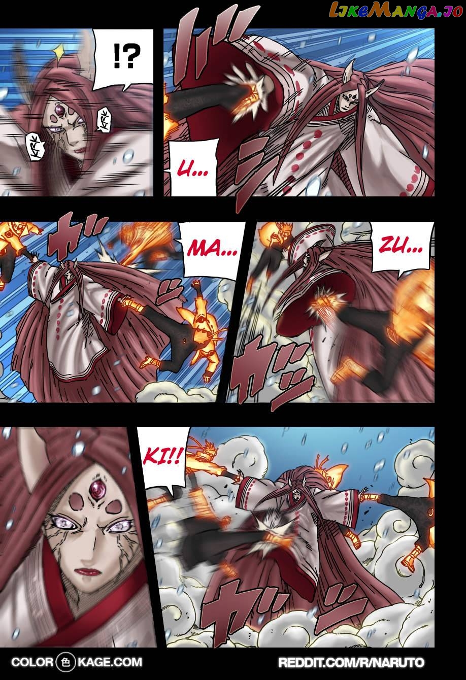 Naruto - Manga Chapter 684.5 - page 9