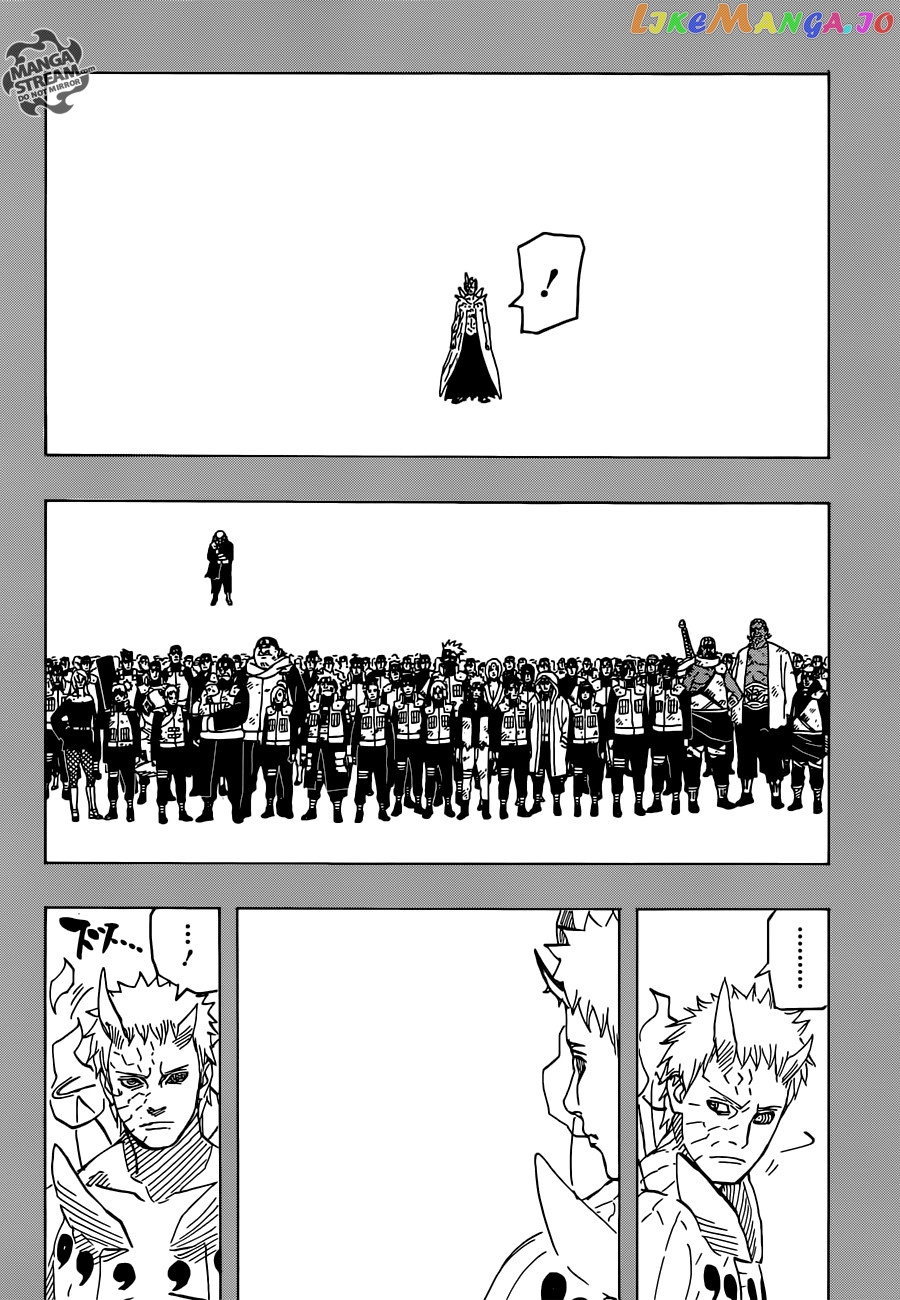 Naruto - Manga Chapter 652 - page 16