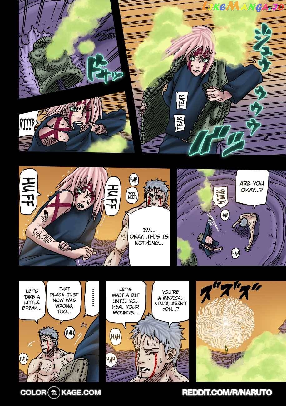 Naruto - Manga Chapter 685.5 - page 13