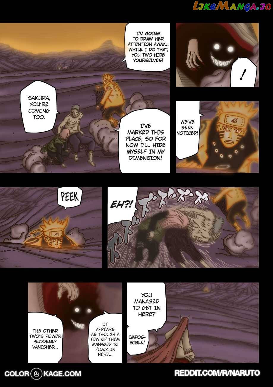 Naruto - Manga Chapter 685.5 - page 6