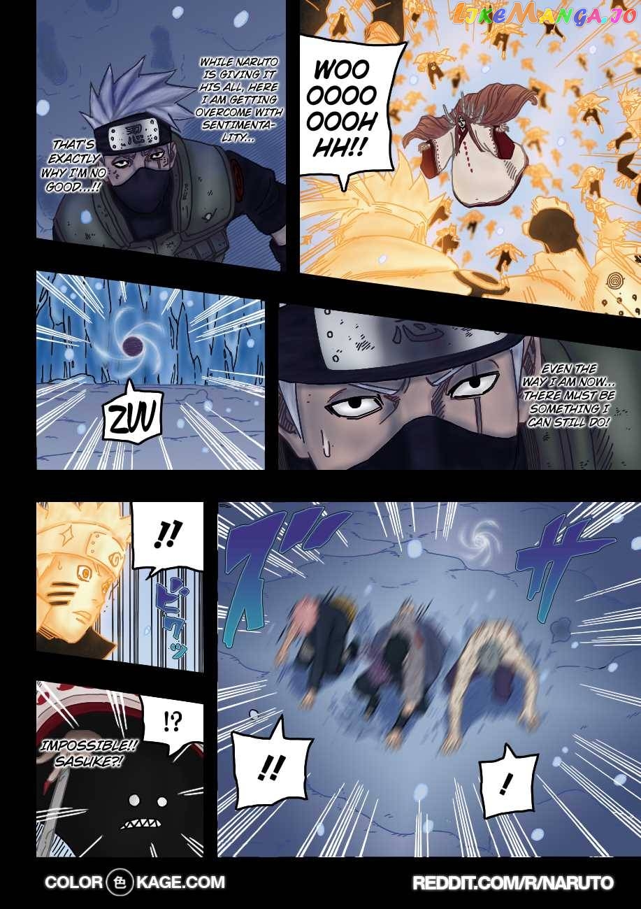 Naruto - Manga Chapter 686.5 - page 8