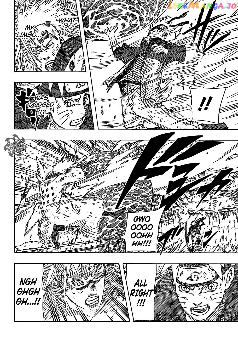 Naruto - Manga Chapter 673 - page 8