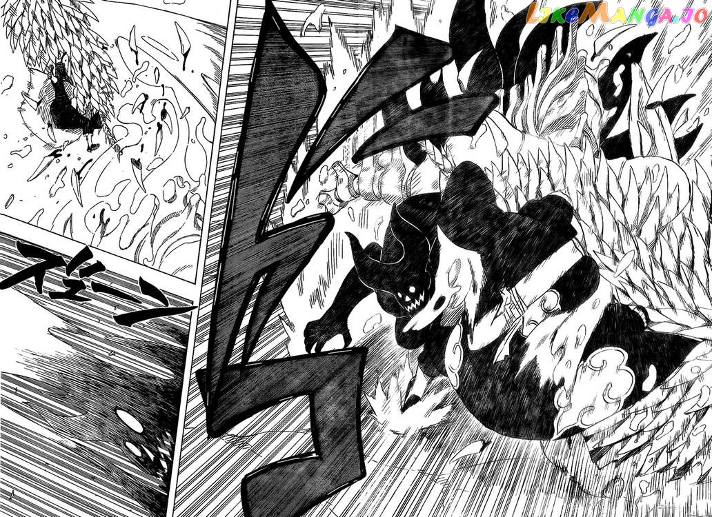 Naruto - Manga Chapter 471 - page 12