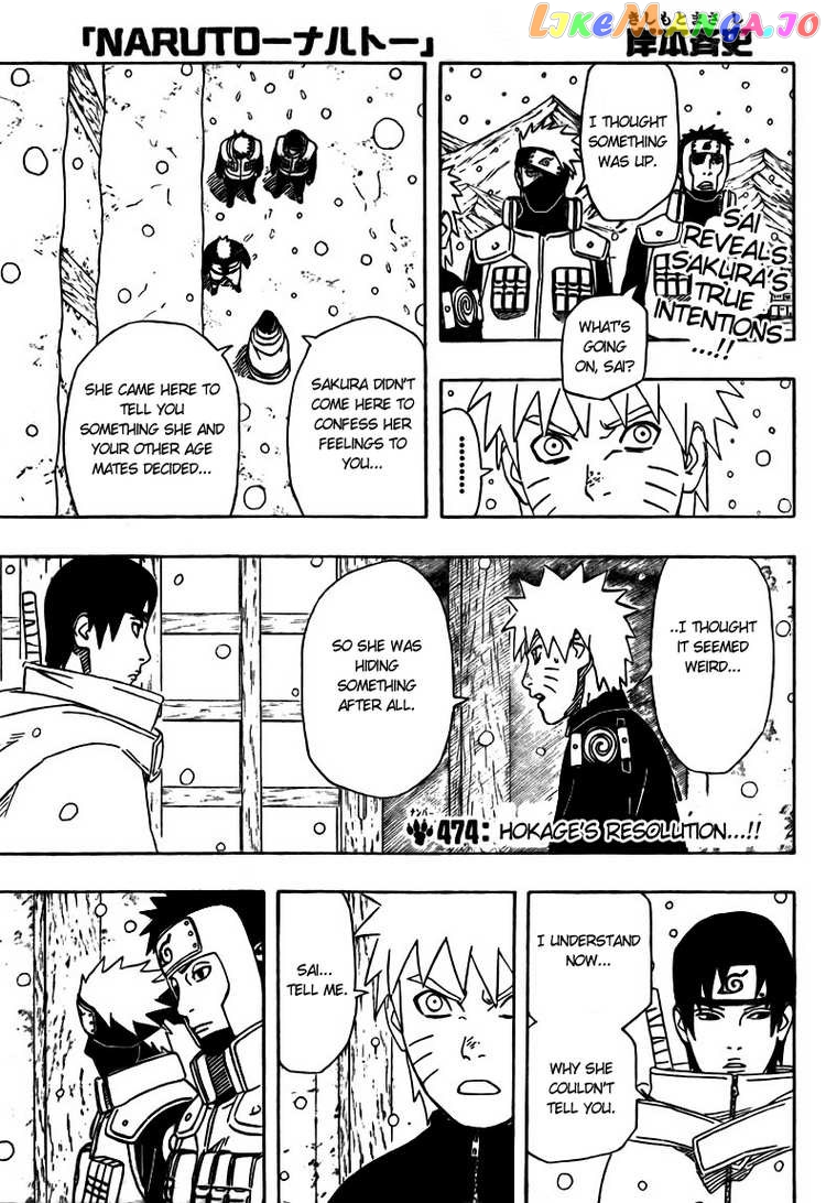 Naruto - Manga Chapter 474 - page 1