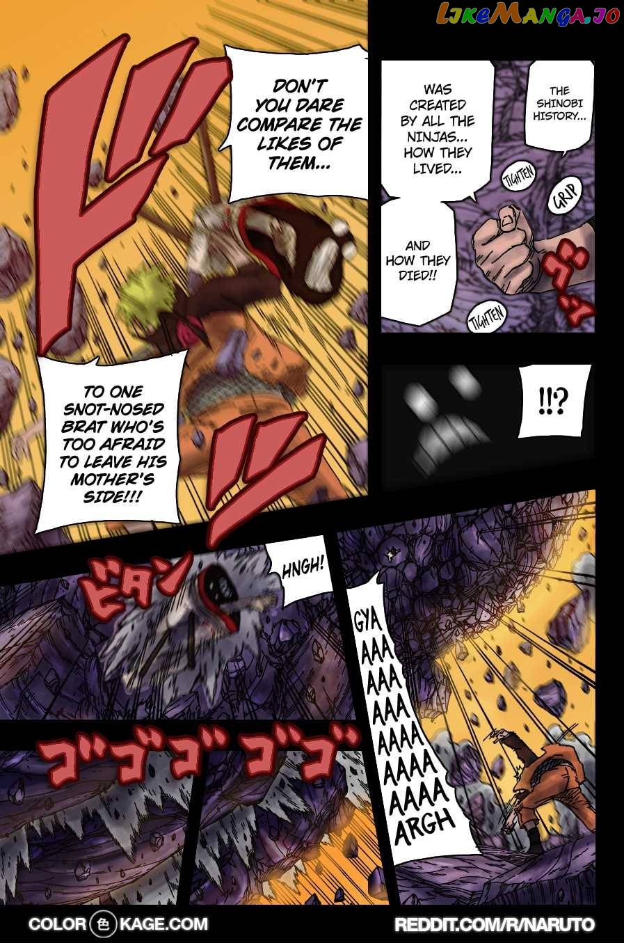 Naruto - Manga Chapter 690.5 - page 10