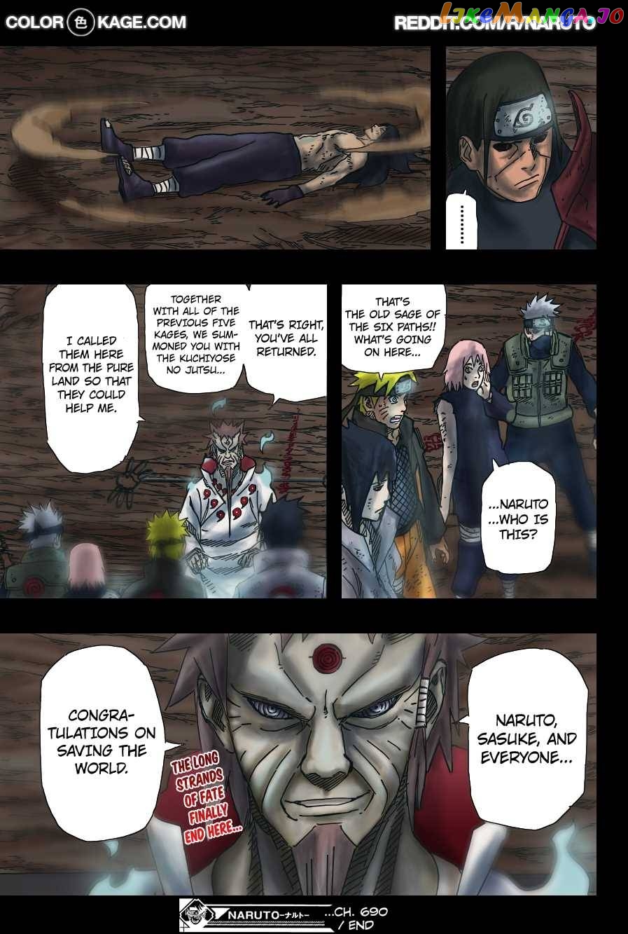 Naruto - Manga Chapter 690.5 - page 16