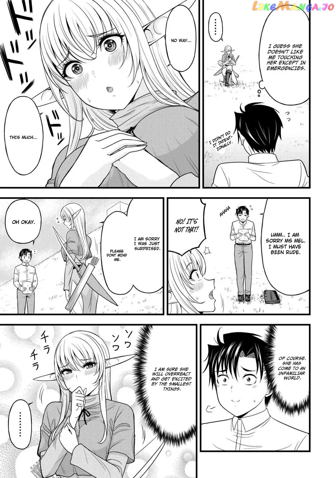 Isekai kara Elf-san ga Ochite Kita no desu ga!? Chapter 1 - page 18