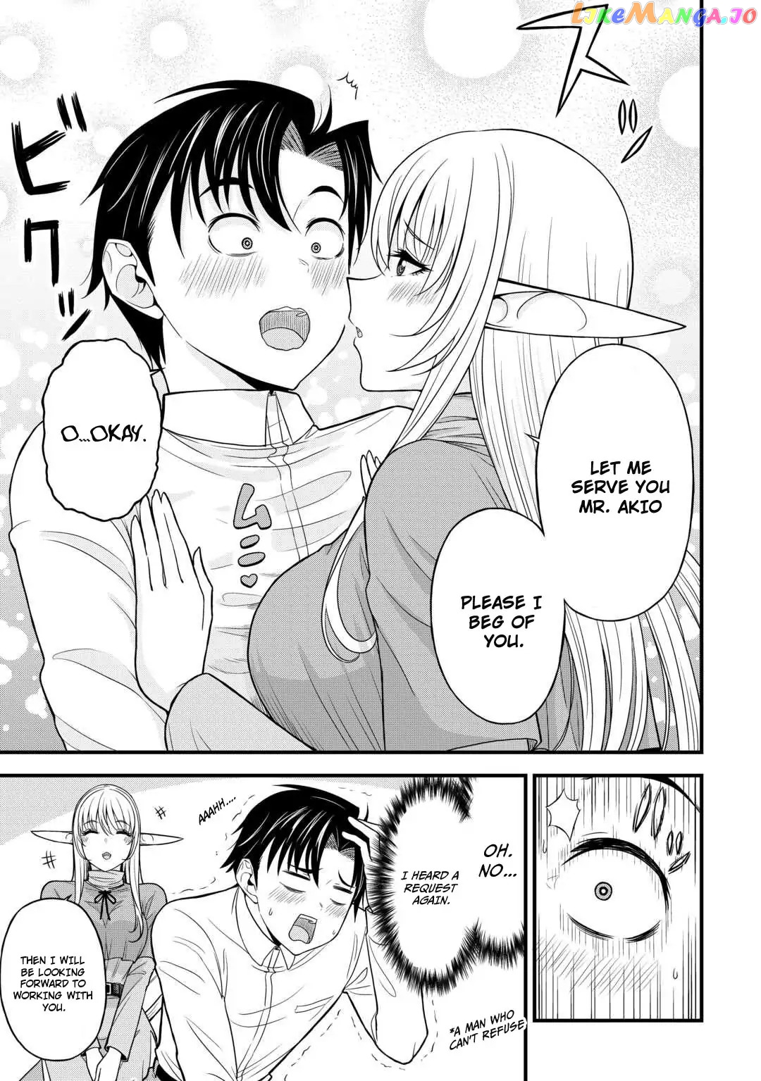 Isekai kara Elf-san ga Ochite Kita no desu ga!? Chapter 1 - page 24