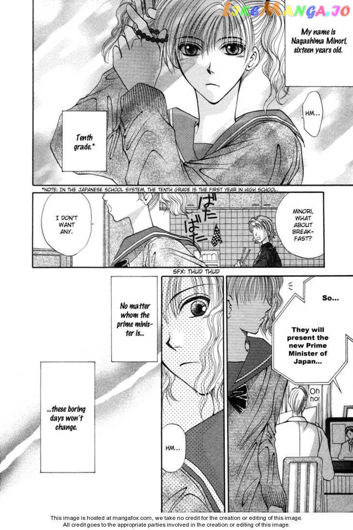 Prime Minister at the End of the Century Chapter 1 - page 10