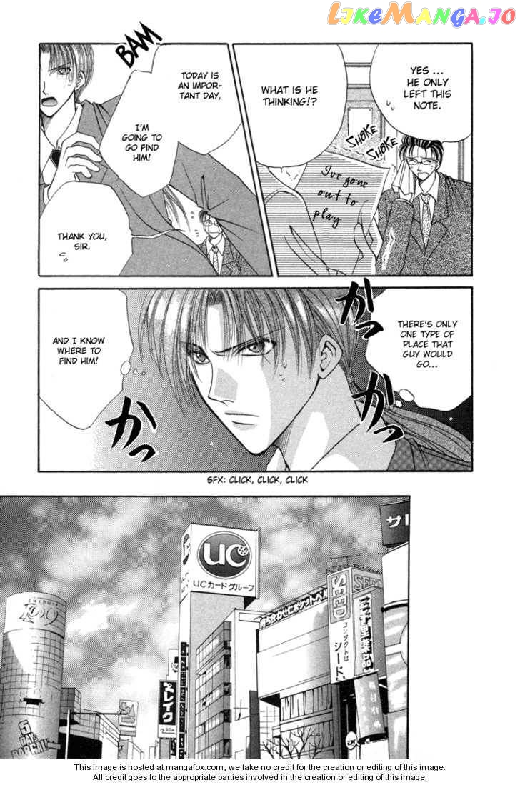 Prime Minister at the End of the Century Chapter 1 - page 13