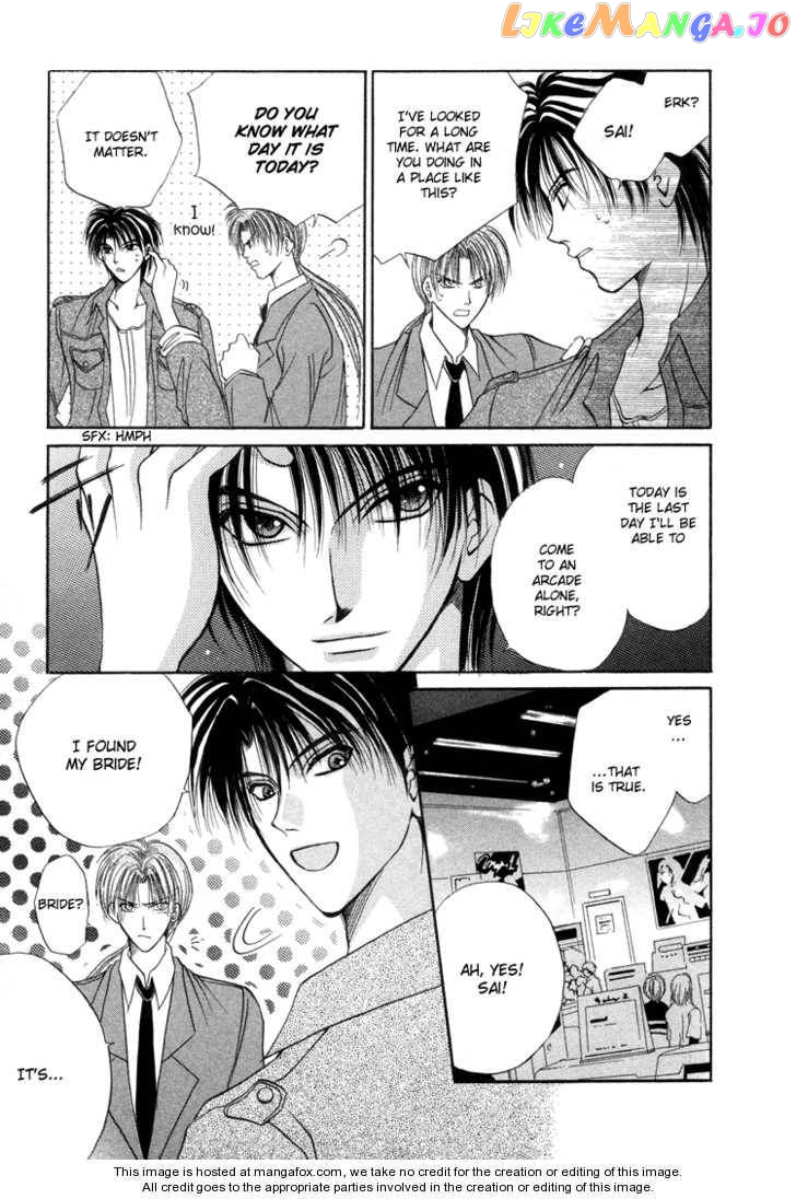 Prime Minister at the End of the Century Chapter 1 - page 21