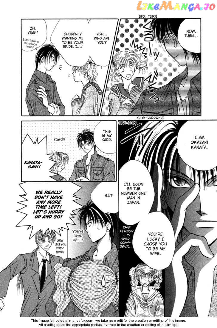 Prime Minister at the End of the Century Chapter 1 - page 28