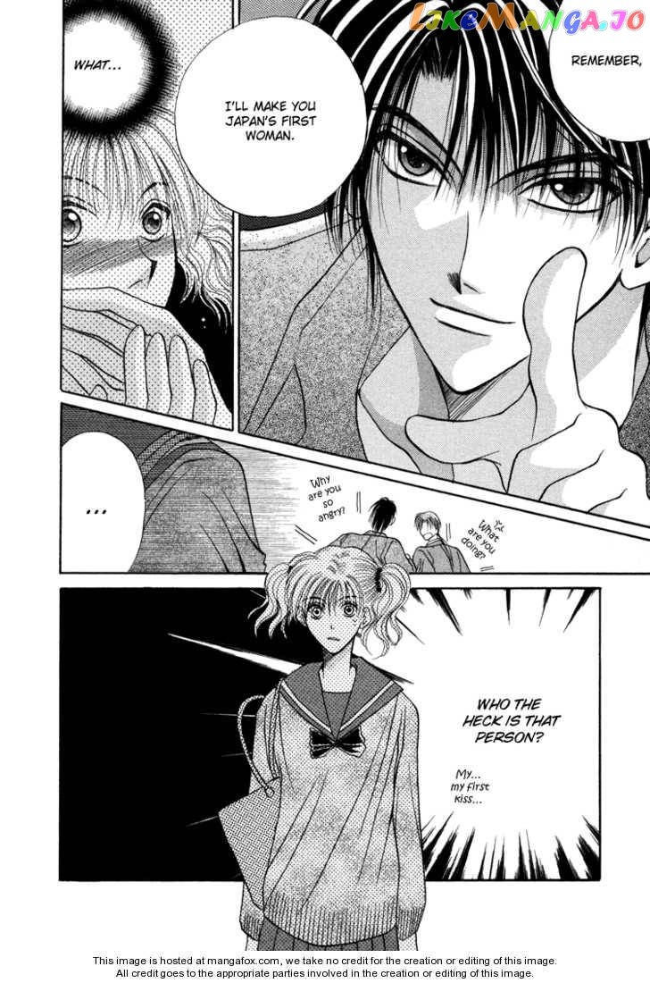 Prime Minister at the End of the Century Chapter 1 - page 30