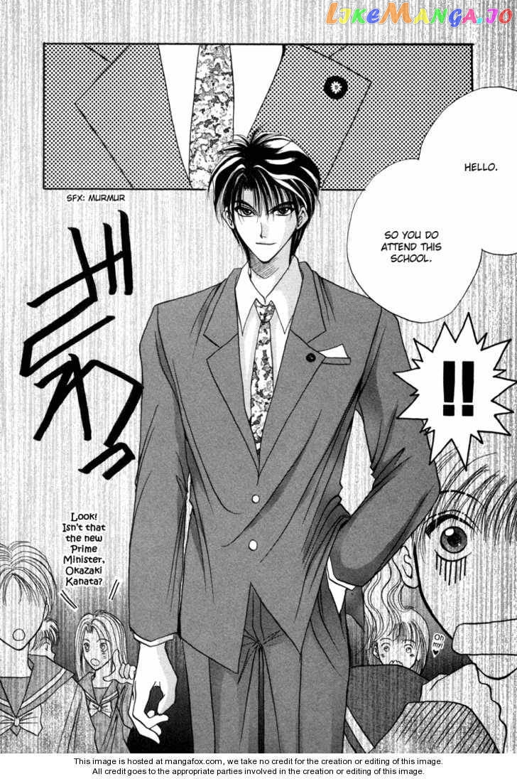 Prime Minister at the End of the Century Chapter 1 - page 36