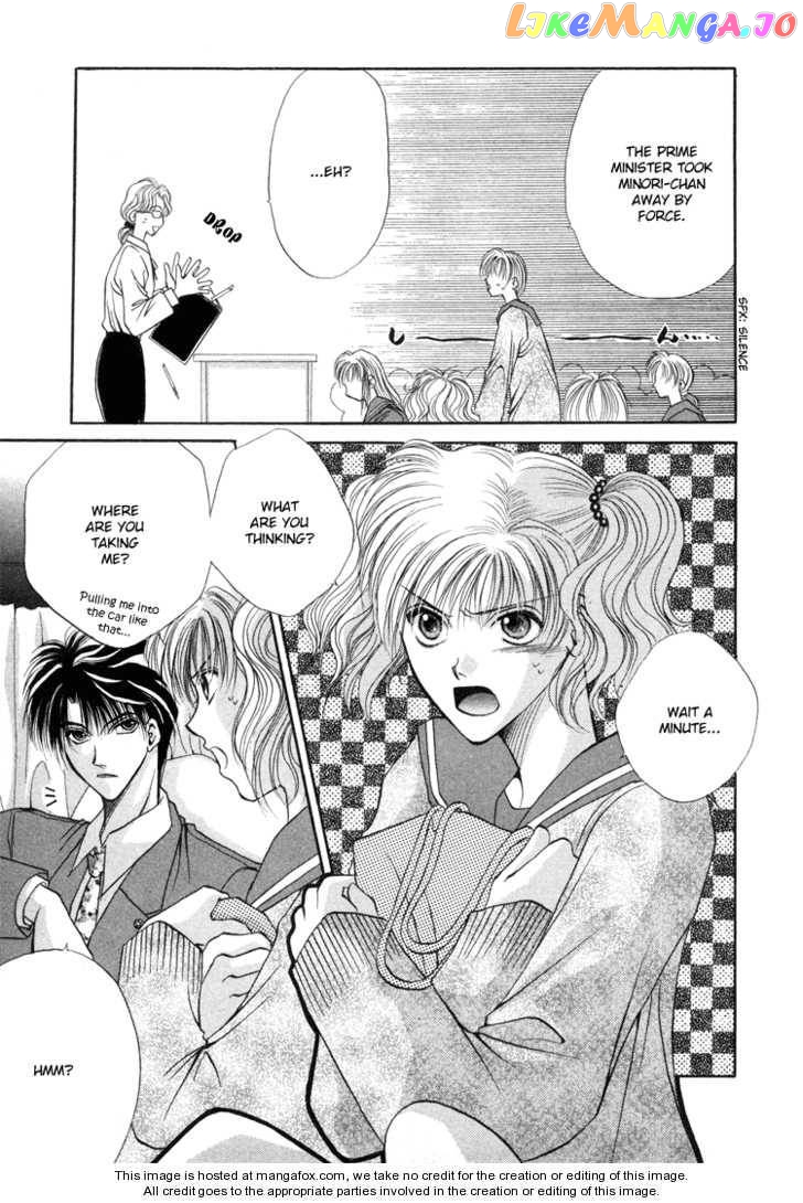Prime Minister at the End of the Century Chapter 2 - page 4