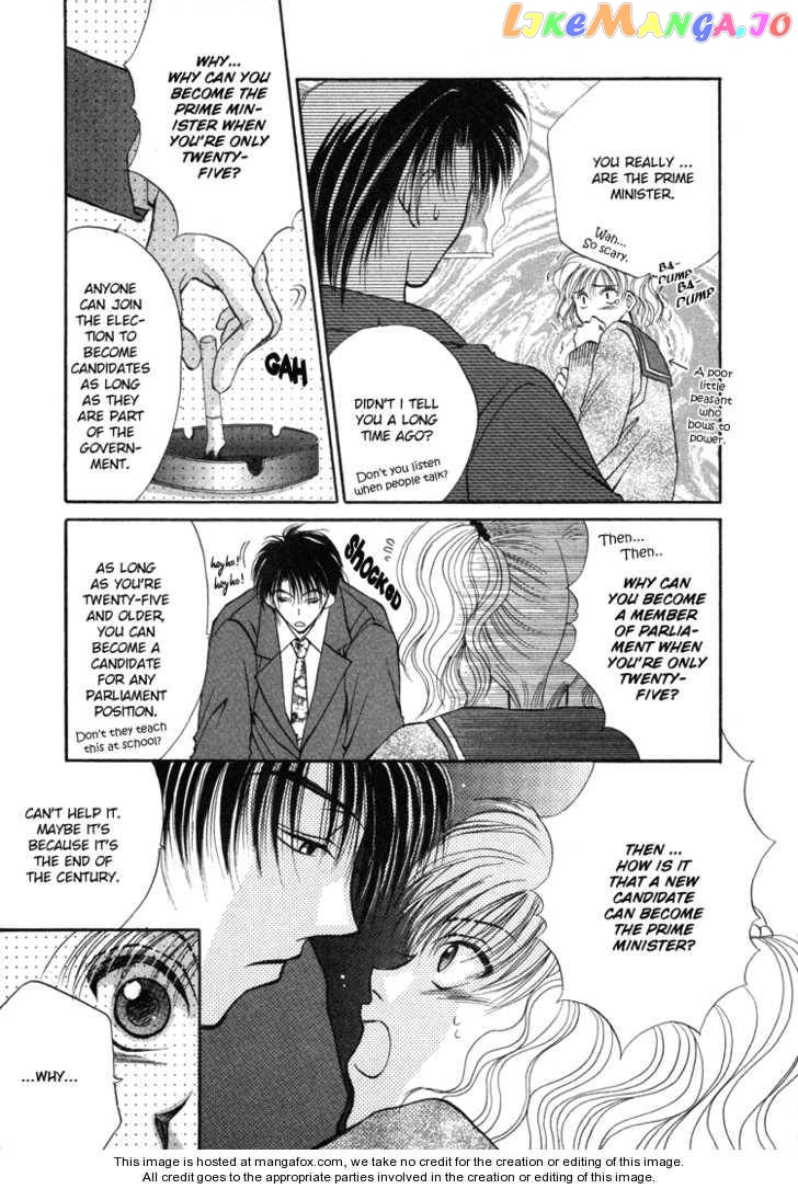 Prime Minister at the End of the Century Chapter 2 - page 12