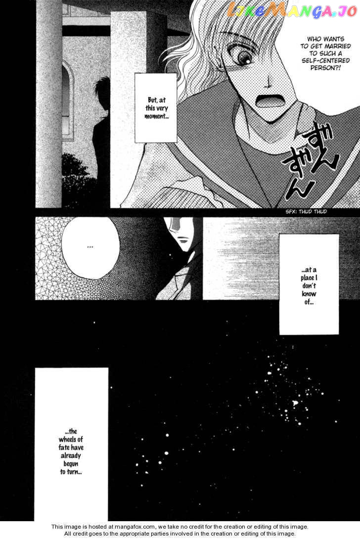 Prime Minister at the End of the Century Chapter 2 - page 21