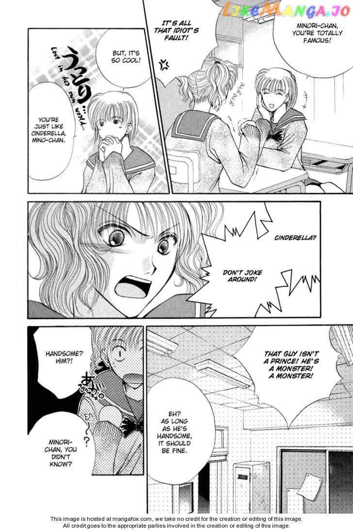 Prime Minister at the End of the Century Chapter 3 - page 10