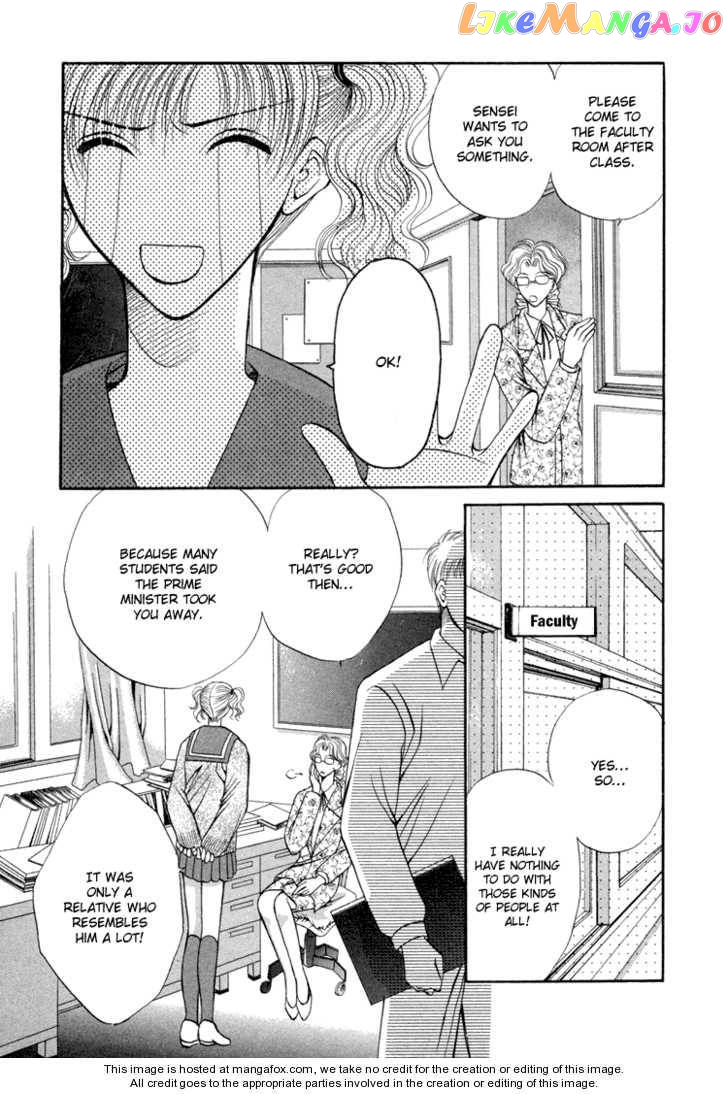 Prime Minister at the End of the Century Chapter 3 - page 12