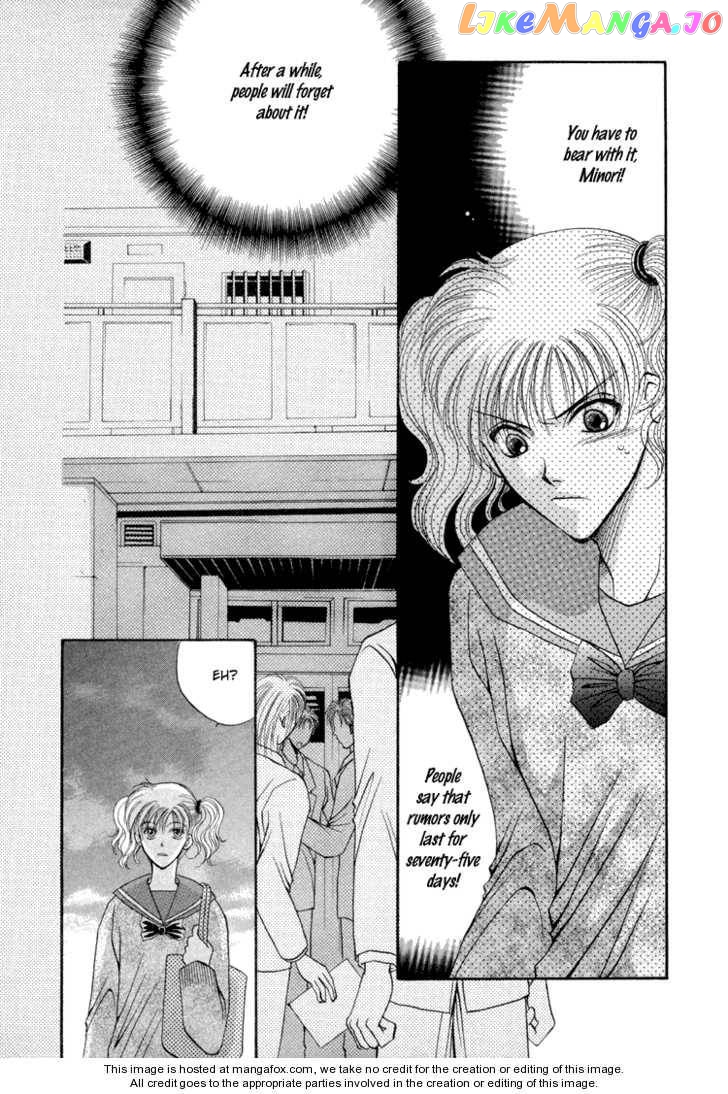 Prime Minister at the End of the Century Chapter 3 - page 14