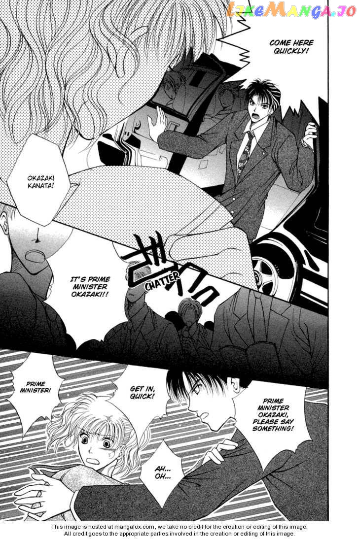 Prime Minister at the End of the Century Chapter 3 - page 19