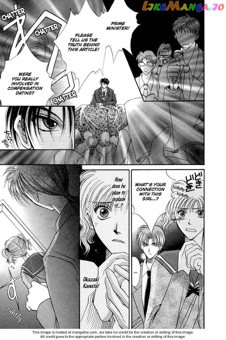 Prime Minister at the End of the Century Chapter 3 - page 25