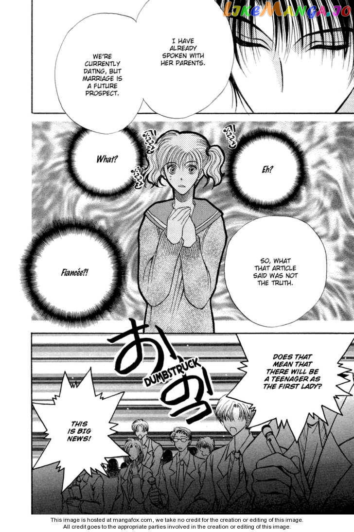 Prime Minister at the End of the Century Chapter 3 - page 30