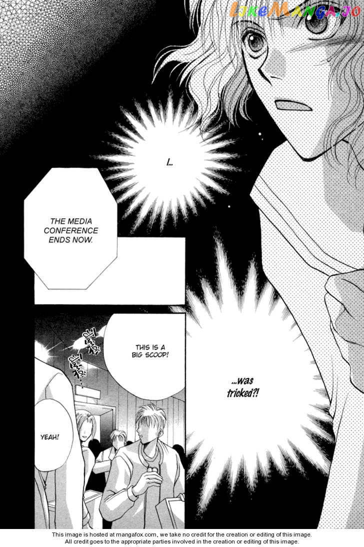 Prime Minister at the End of the Century Chapter 3 - page 32