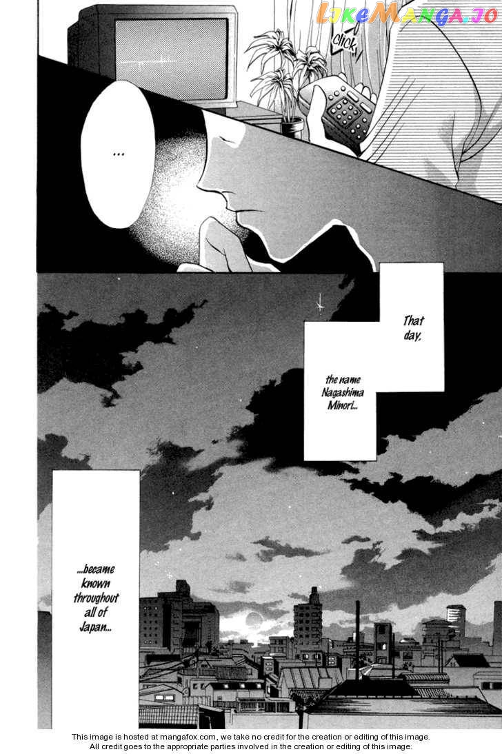 Prime Minister at the End of the Century Chapter 3 - page 36