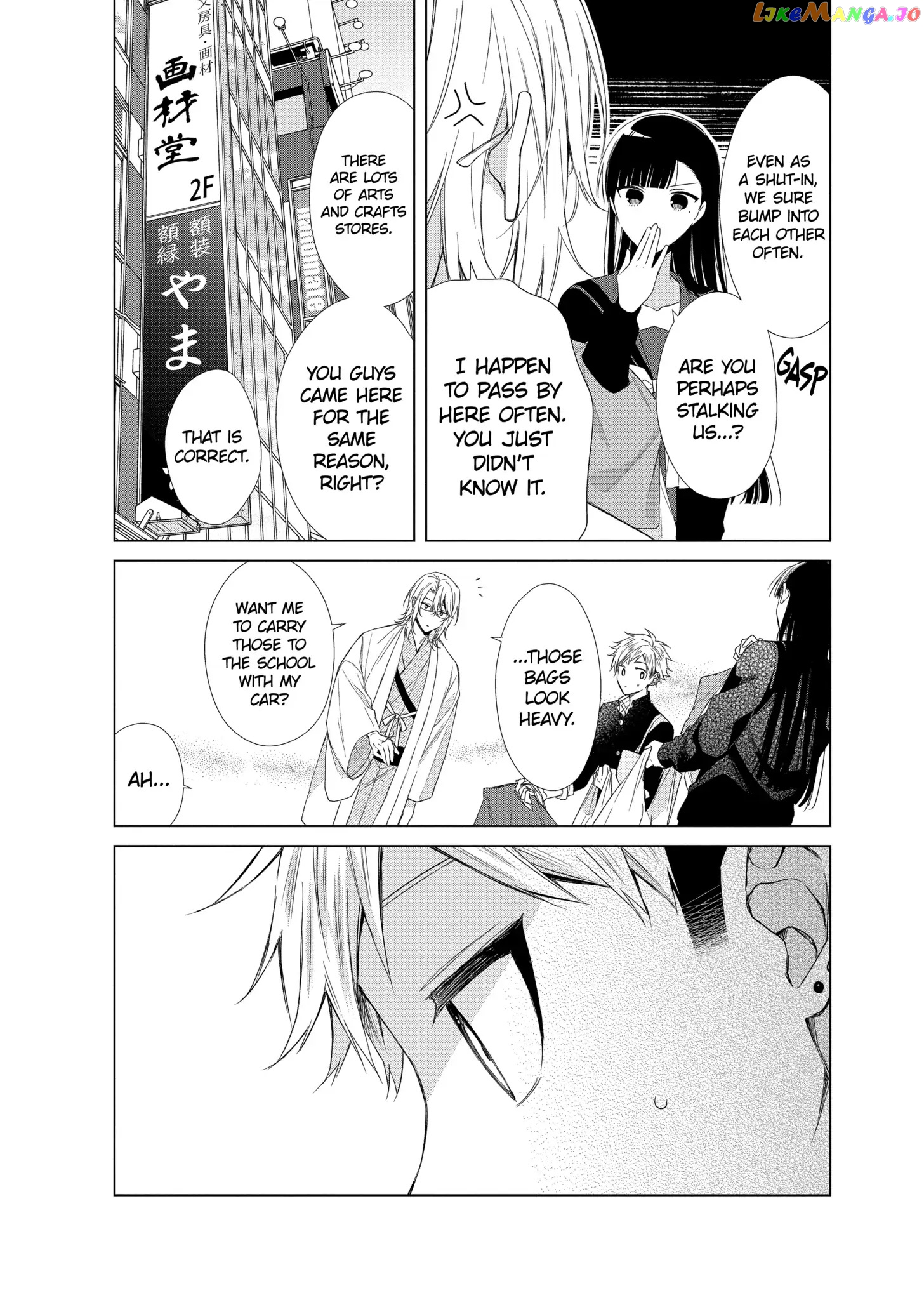 Suenaga Yoroshiku Onegaishimasu chapter 18 - page 13