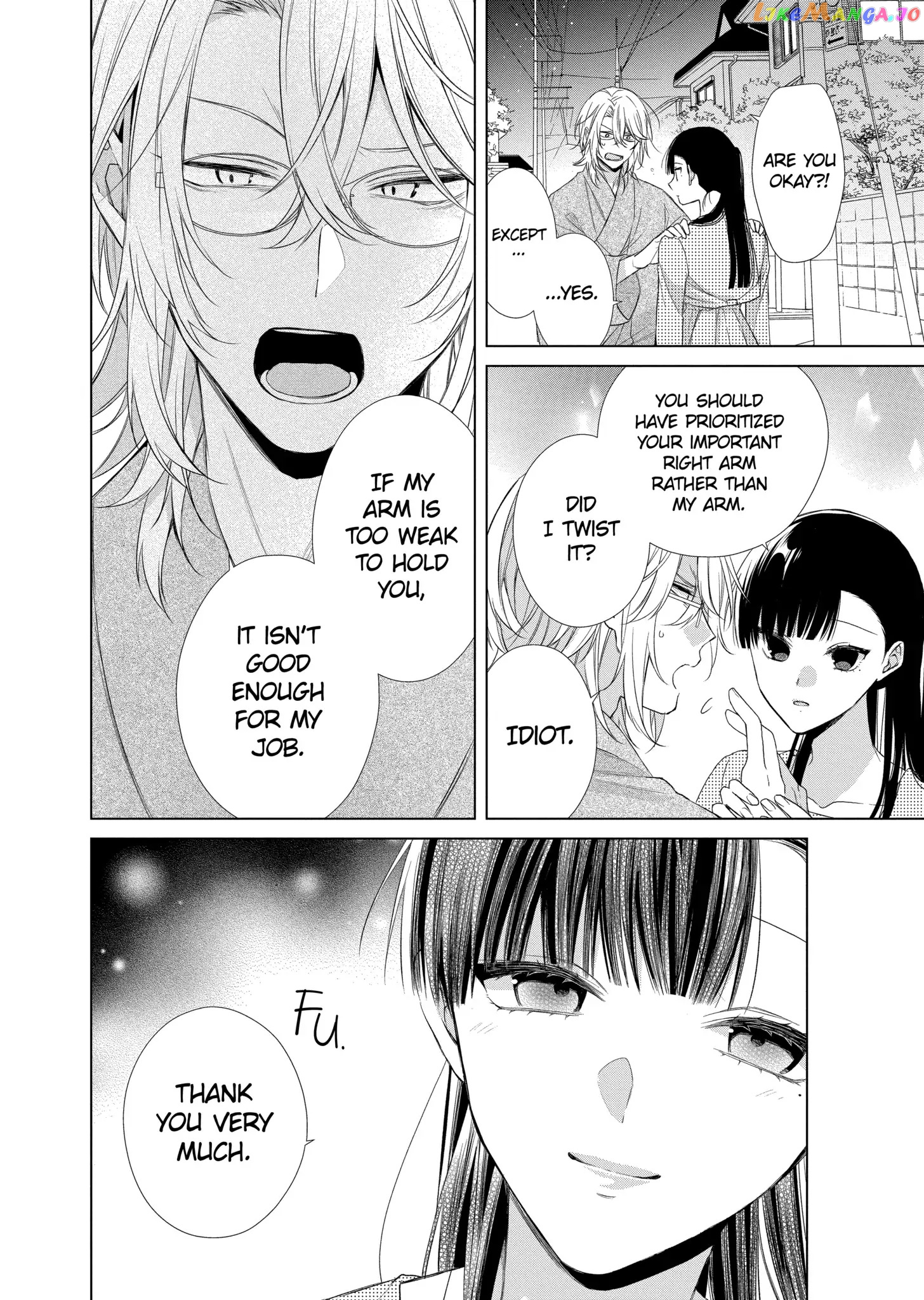 Suenaga Yoroshiku Onegaishimasu chapter 18 - page 21
