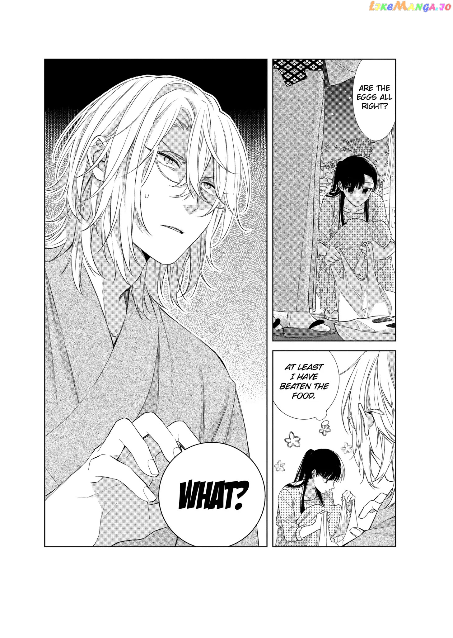Suenaga Yoroshiku Onegaishimasu chapter 18 - page 23