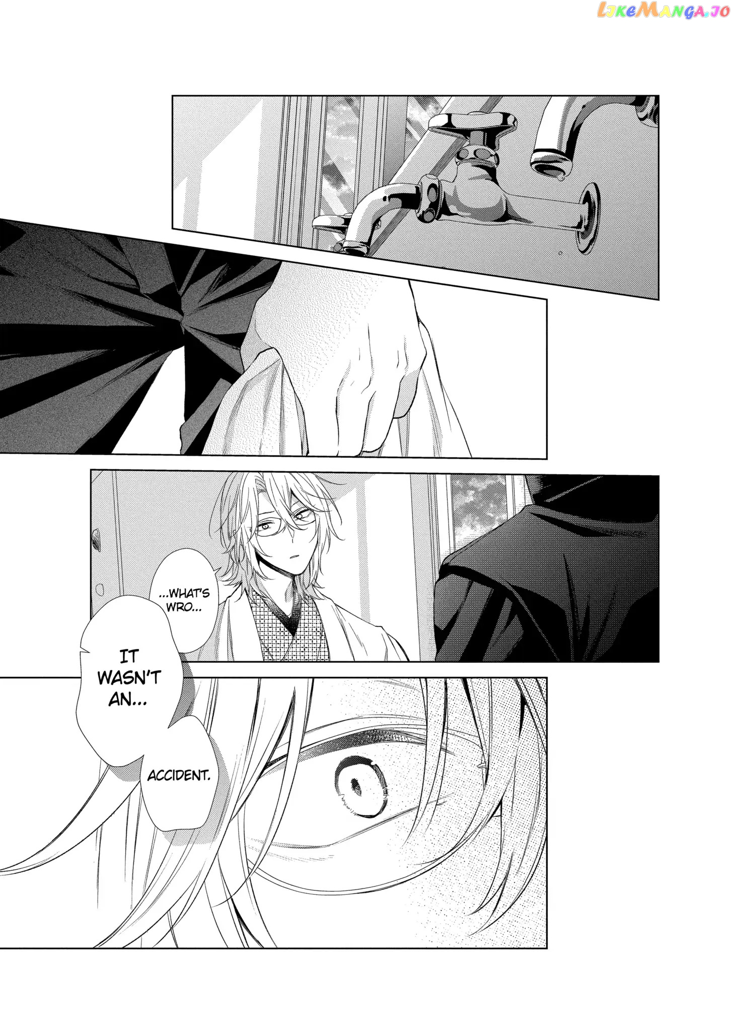 Suenaga Yoroshiku Onegaishimasu chapter 18 - page 28