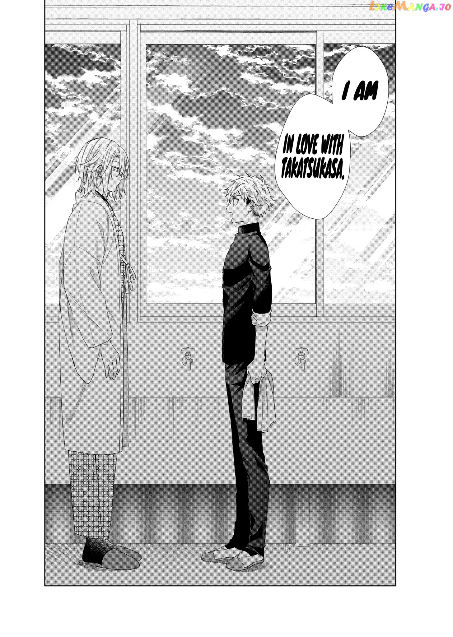 Suenaga Yoroshiku Onegaishimasu chapter 18 - page 29