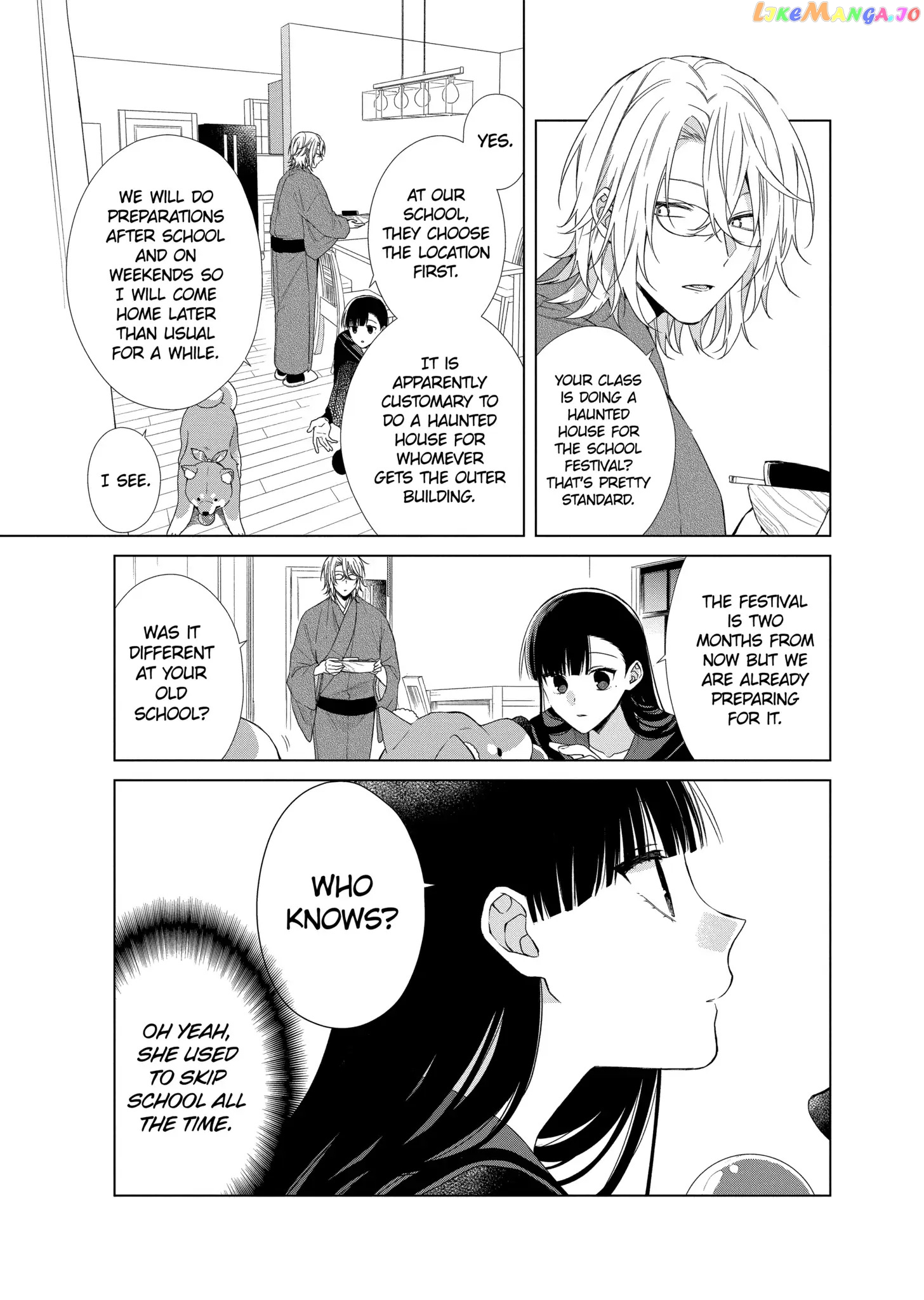 Suenaga Yoroshiku Onegaishimasu chapter 18 - page 3