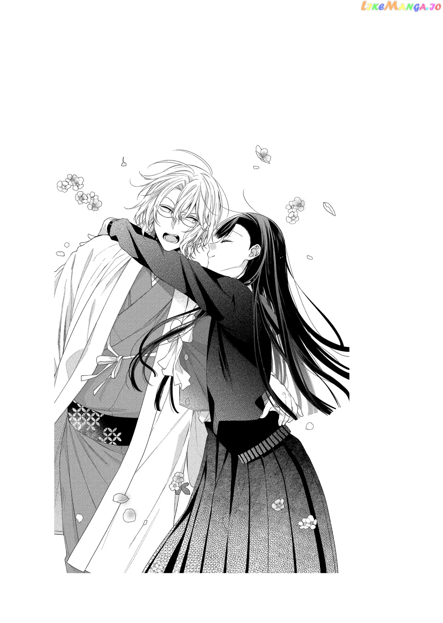 Suenaga Yoroshiku Onegaishimasu chapter 18 - page 30