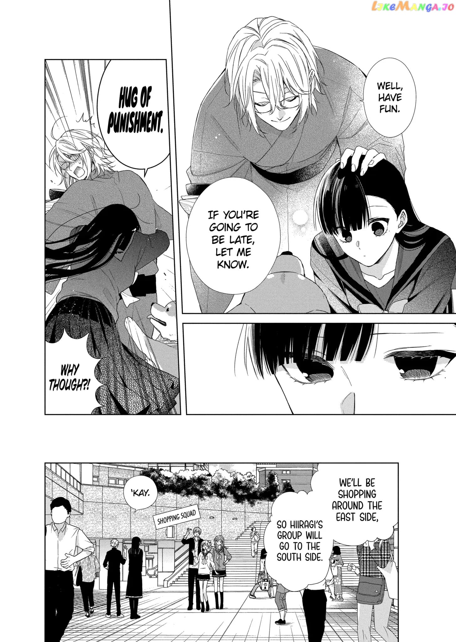 Suenaga Yoroshiku Onegaishimasu chapter 18 - page 4
