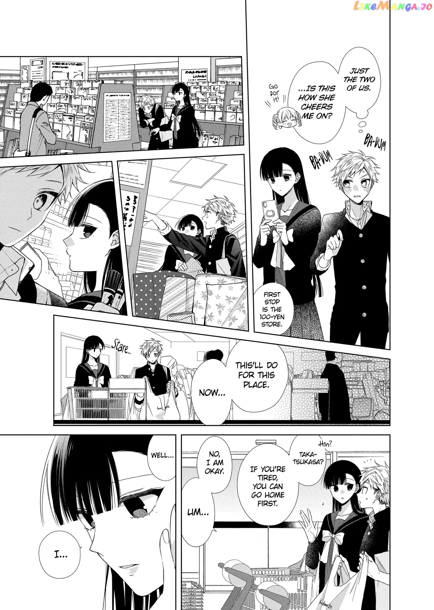 Suenaga Yoroshiku Onegaishimasu chapter 18 - page 5