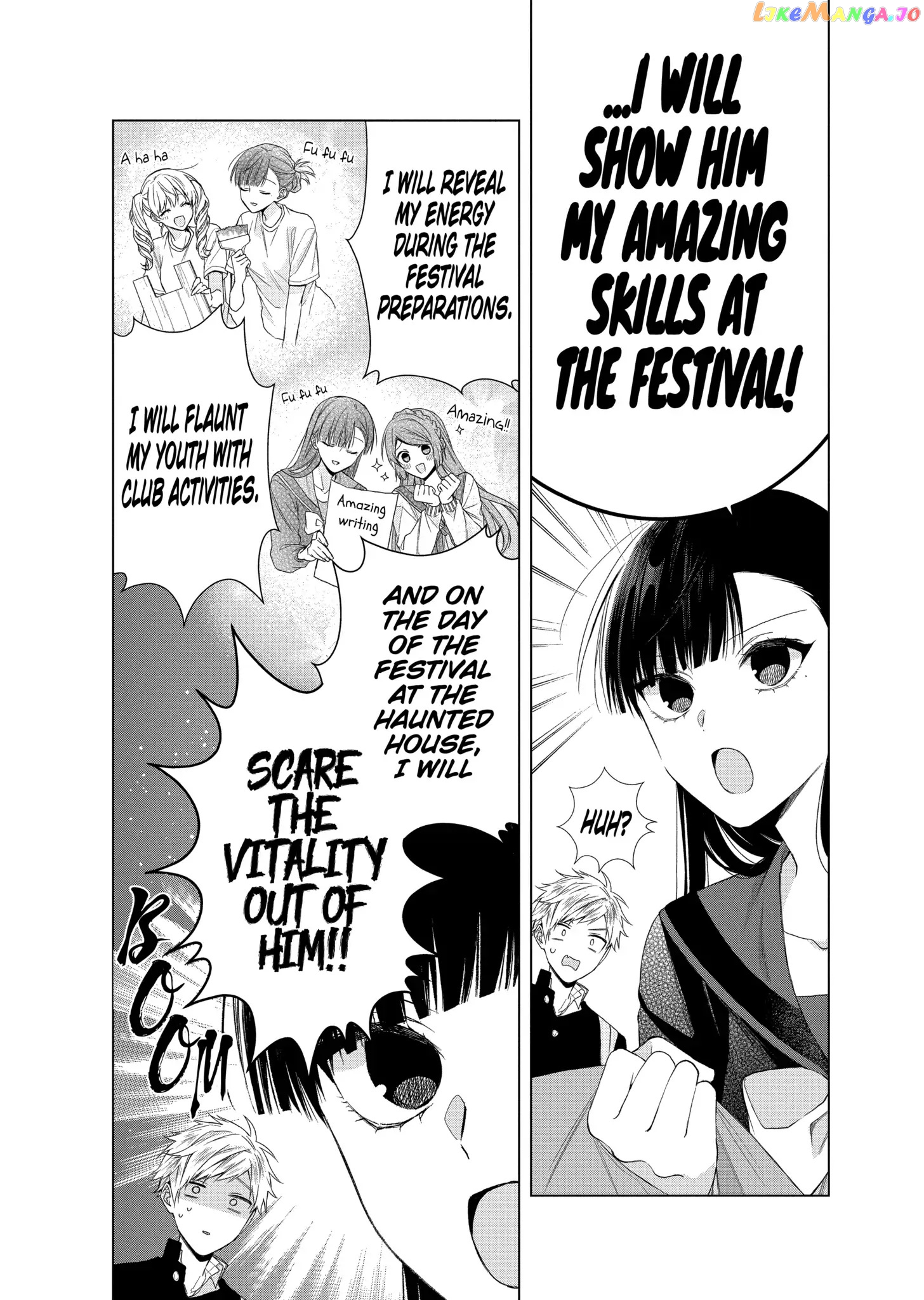 Suenaga Yoroshiku Onegaishimasu chapter 18 - page 9