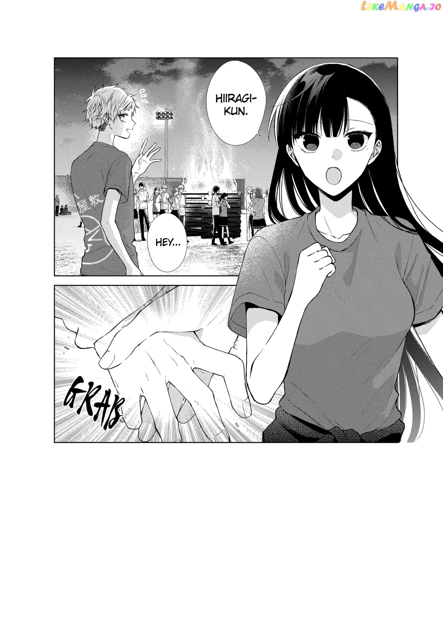 Suenaga Yoroshiku Onegaishimasu chapter 24 - page 1