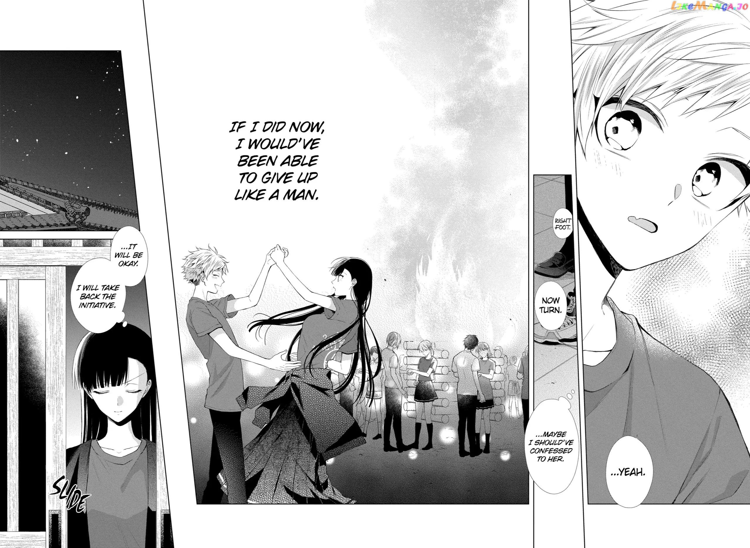 Suenaga Yoroshiku Onegaishimasu chapter 24 - page 12