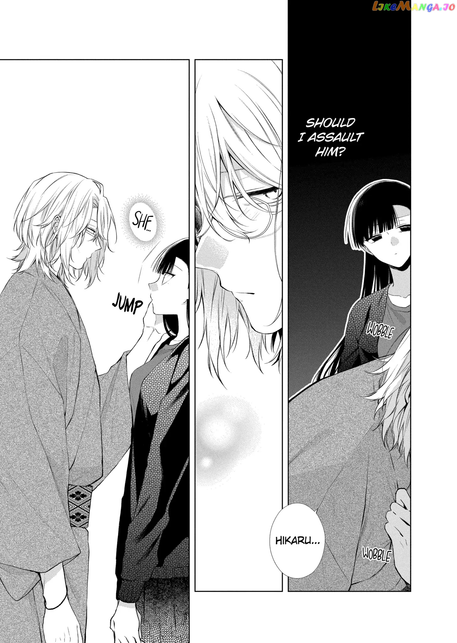 Suenaga Yoroshiku Onegaishimasu chapter 24 - page 16