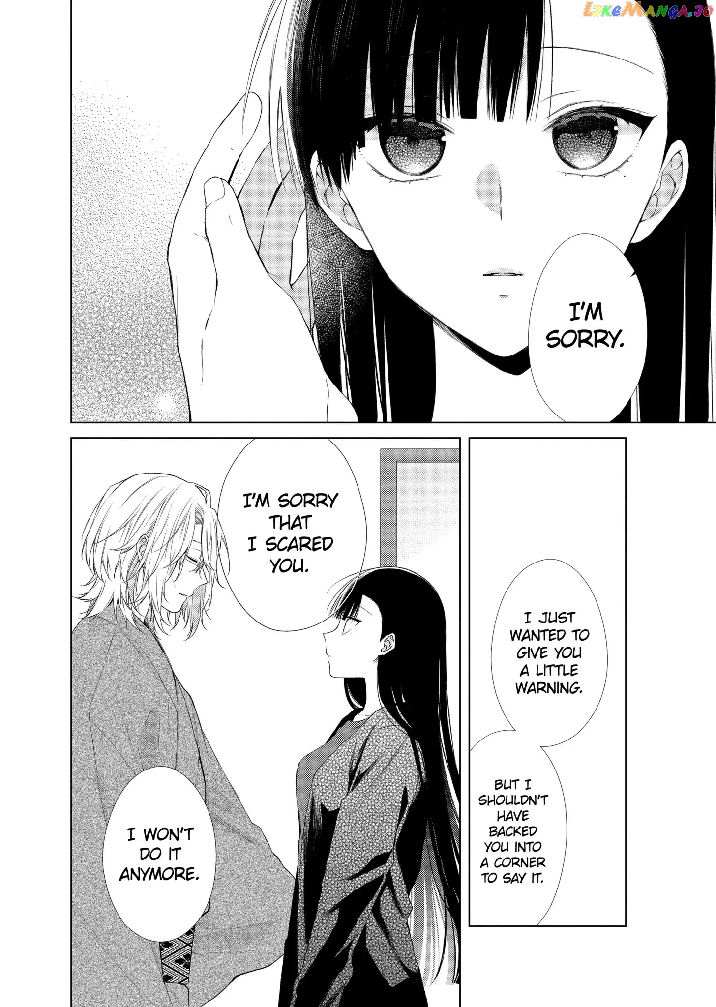 Suenaga Yoroshiku Onegaishimasu chapter 24 - page 17