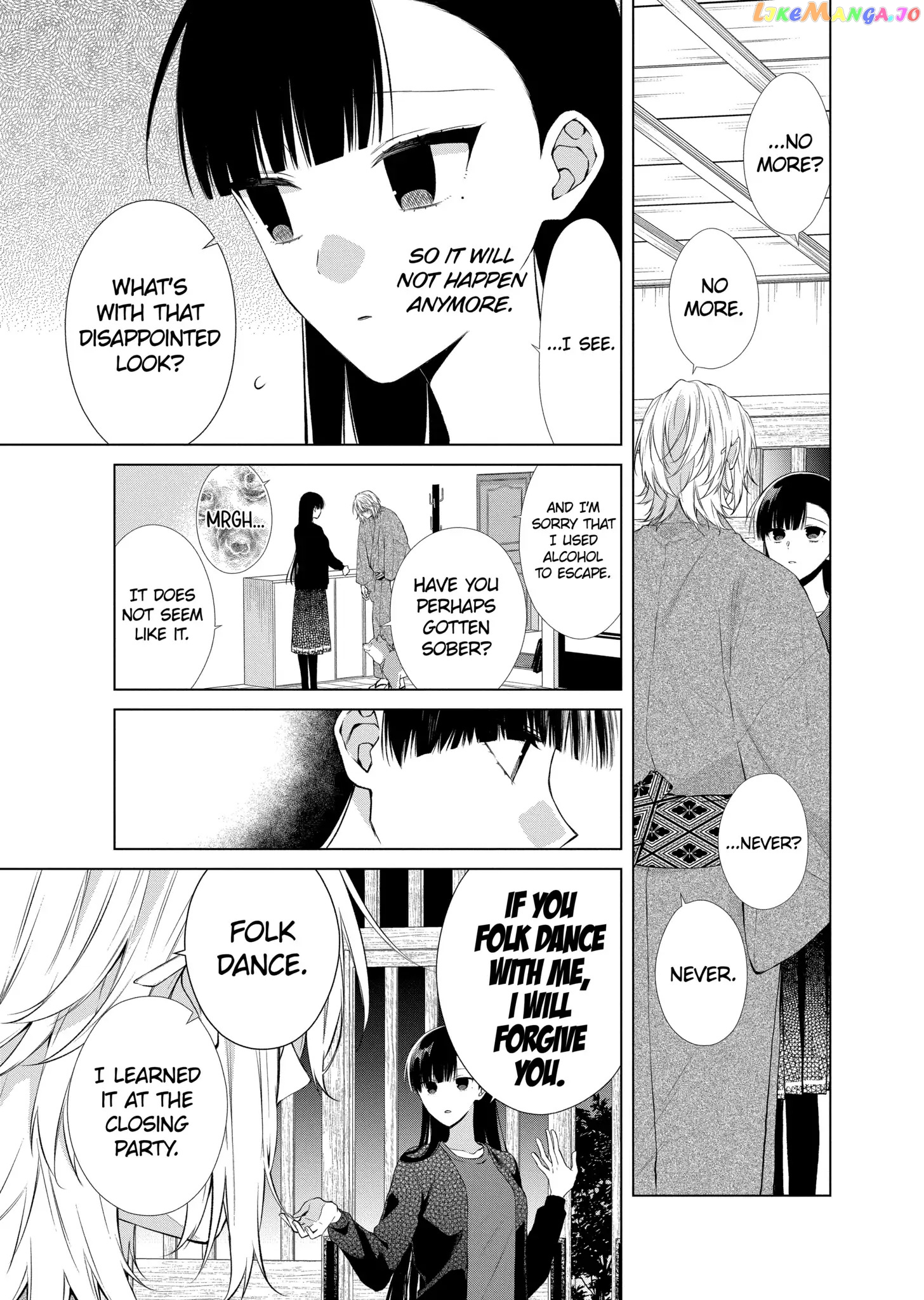 Suenaga Yoroshiku Onegaishimasu chapter 24 - page 18