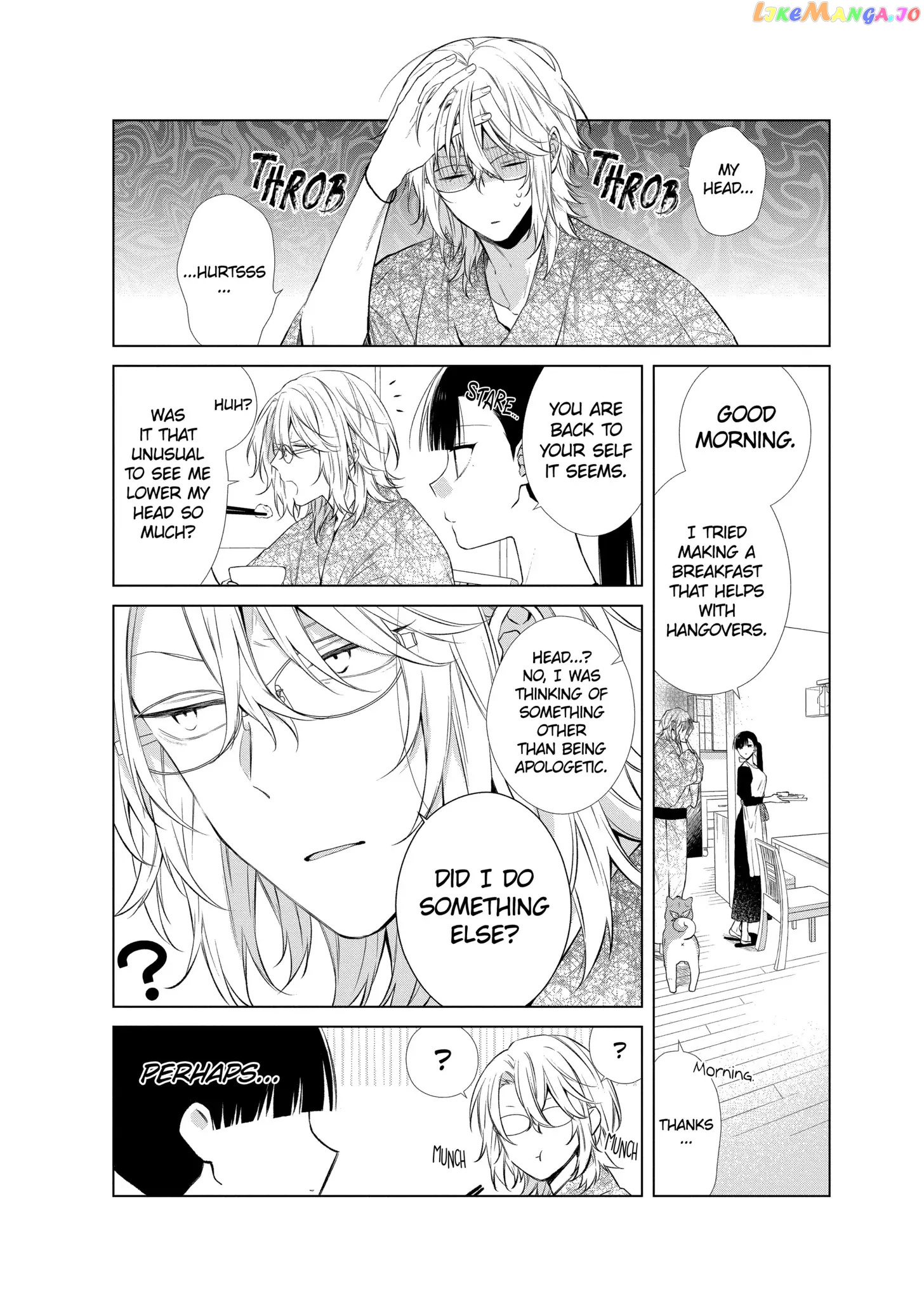 Suenaga Yoroshiku Onegaishimasu chapter 24 - page 25
