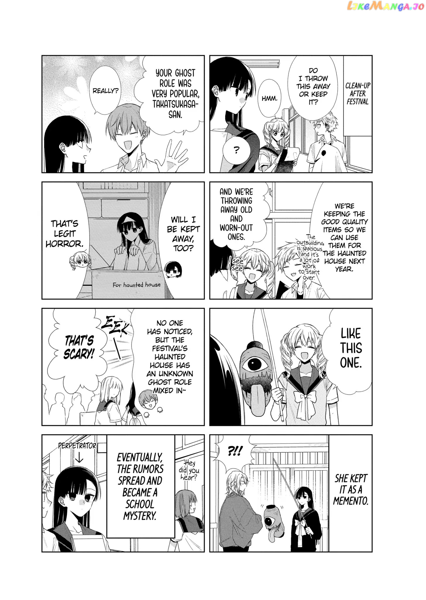 Suenaga Yoroshiku Onegaishimasu chapter 24 - page 30