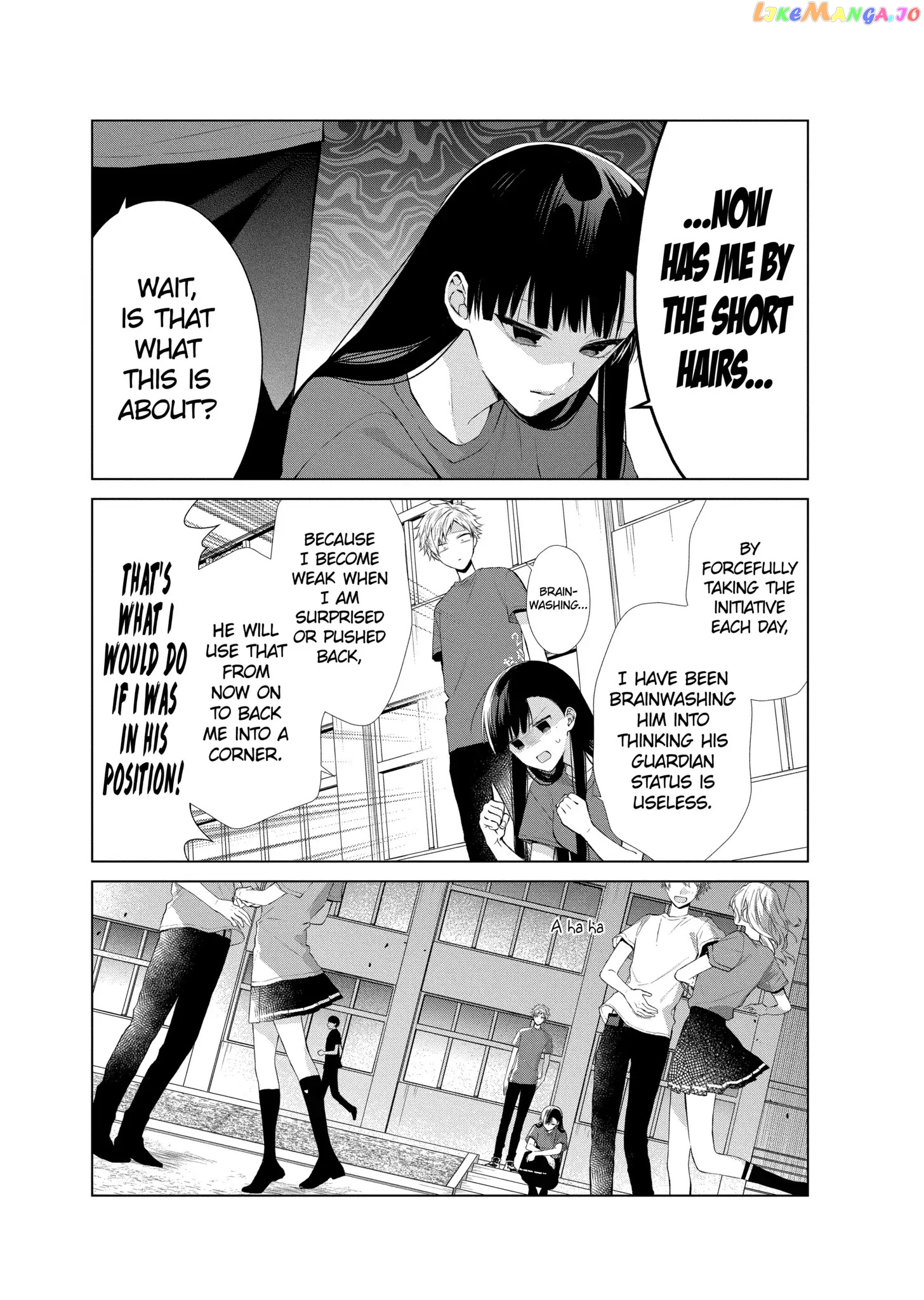 Suenaga Yoroshiku Onegaishimasu chapter 24 - page 4
